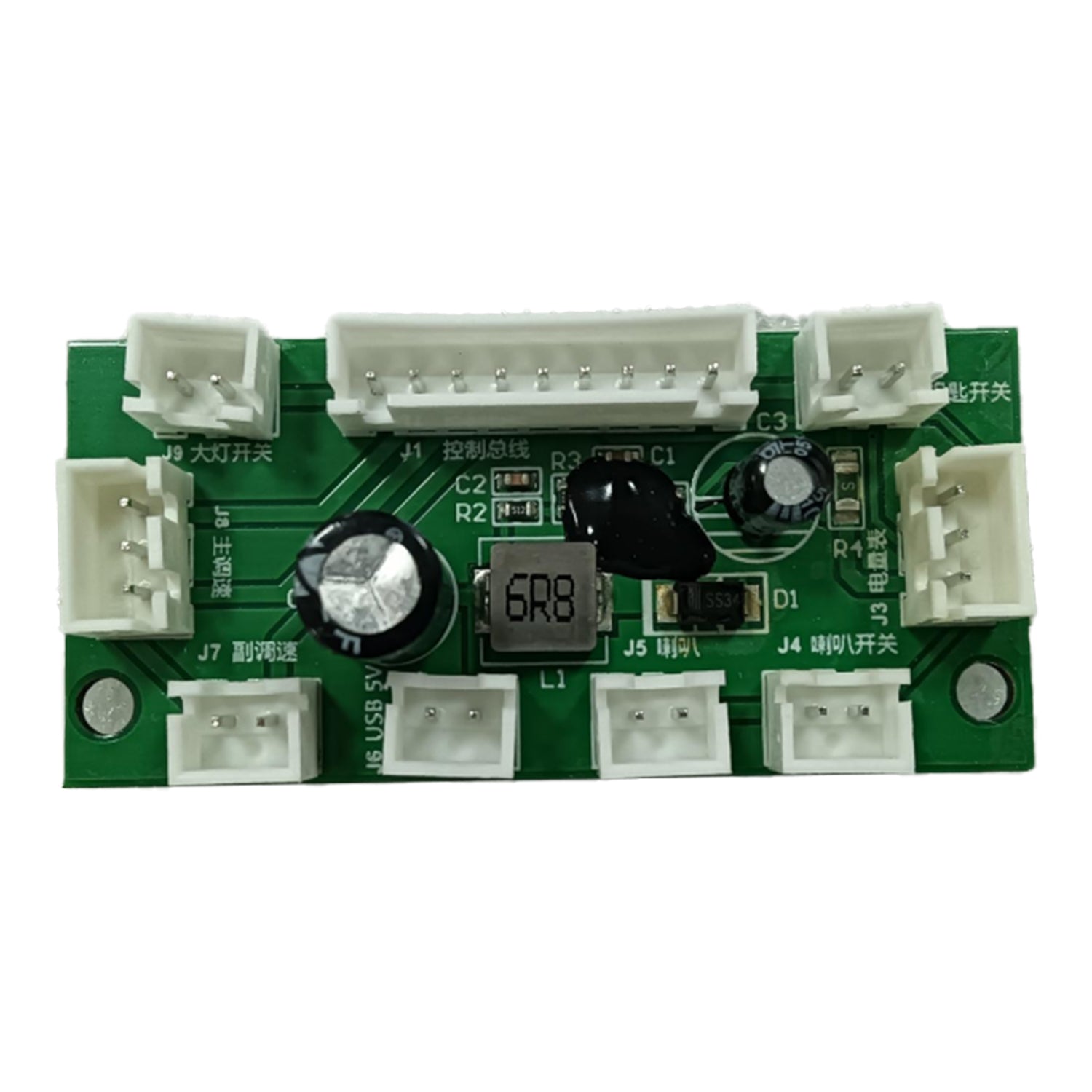 Hoverfly T4 Mobility Scooter PCB Board