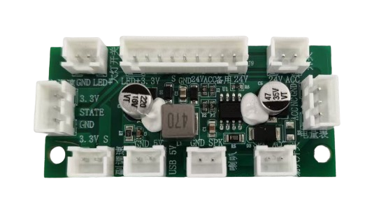 PCB Board (New version) for T4 mobility scooter